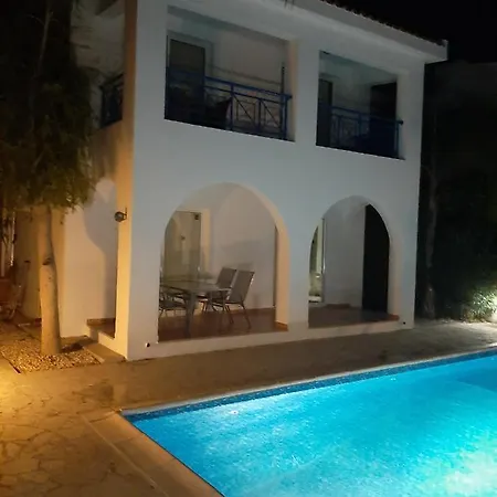 Villa Lemon Grove *